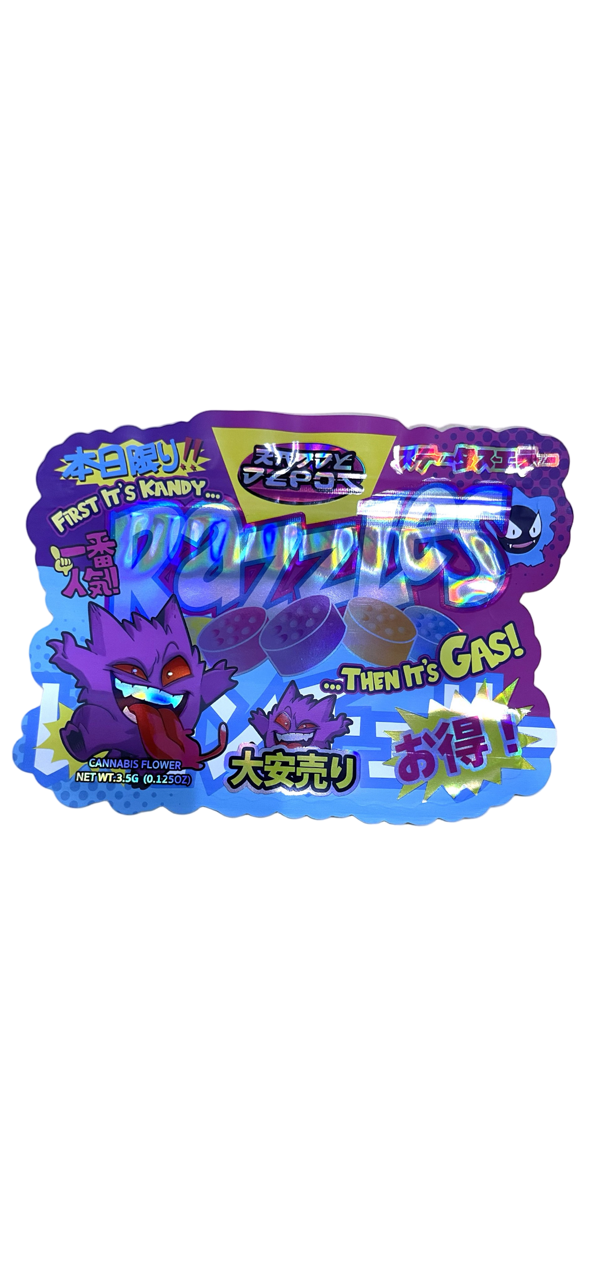 Razzles 3.5 Bag
